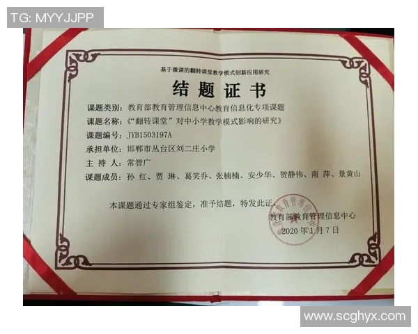 智利甲组联赛精彩回顾与未来展望分析 智利甲组联赛精彩回顾与未来展望分析