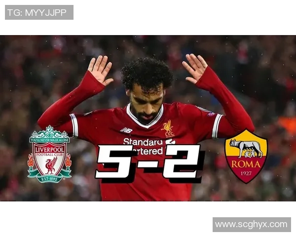 2018年罗马对阵利物浦精彩直播回顾与赛况分析 2018年罗马对阵利物浦精彩直播回顾与赛况分析