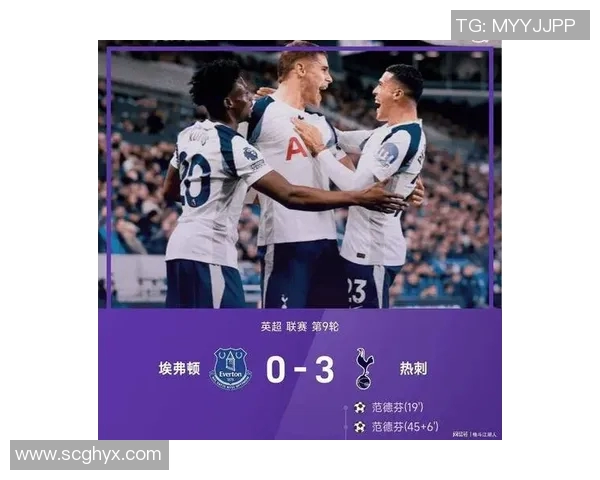 曼城击败热刺，继续领跑英超积分榜的霸主之路