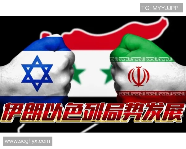 伊朗与伊拉克全场直播精彩回顾及赛后分析尽在这里