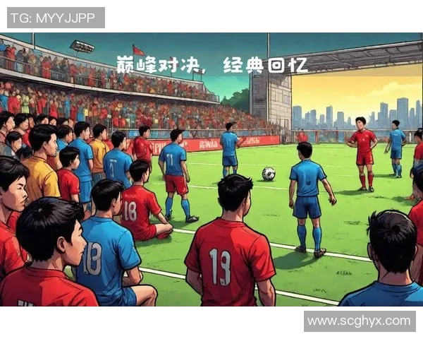 外网2月3日精彩足球比赛直播全程回顾与分析,尽享赛事盛宴 外网2月3日精彩足球比赛直播全程回顾与分析,尽享赛事盛宴