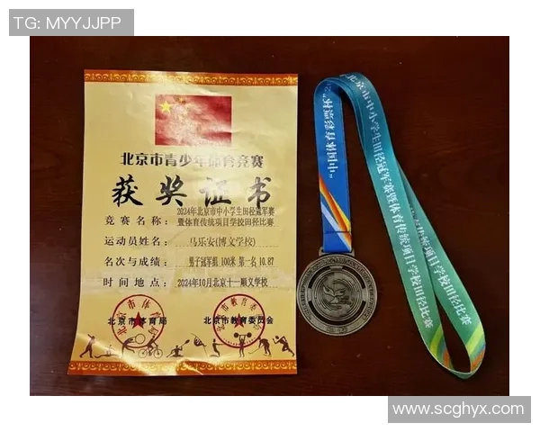 任俊飞的奋斗历程与职业生涯探秘：从平凡到卓越的成长之路