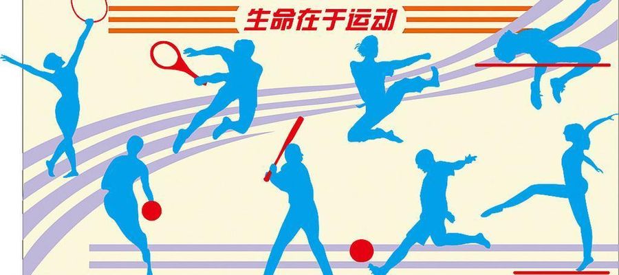 安博体育入口2025湖南体育旅游节暨怀化旅游金三角安江半程马拉松圆满完赛